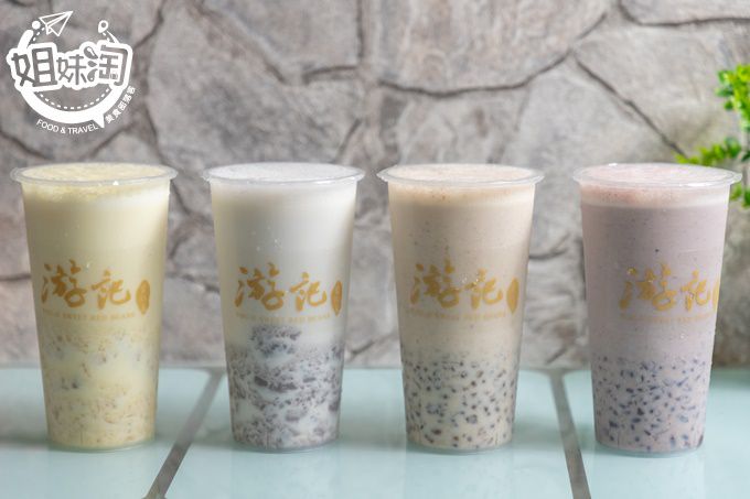 游記蜜紅豆,楠梓美食,都會公園捷運站,楠梓甜點,楠梓豆花