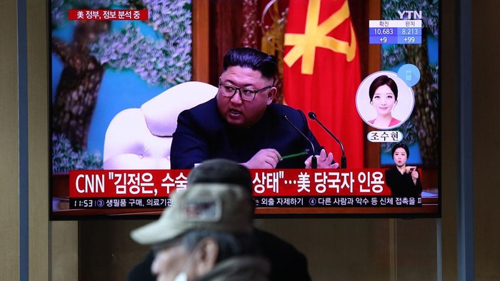 Kim Jong Un Dikabarkan Sakit, Media Korut Bungkam Seribu Bahasa Kim Jong Un Dikabarkan Sakit, Media Korut Bungkam Seribu Bahasa