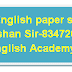 HTAT Paper Solution/Answer Keys of English - Exam held on 23rd April, 2017