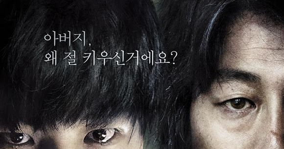 Good boy монстер. She said that he told me that. 【fukase】my crush was a monster boy арты. Cursed kingdom 4. That boy is a monster перевод.