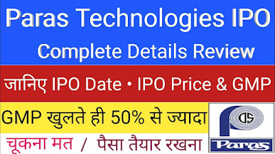 Paras Defense IPO Allotment Date, GMP, Status Today, Linkintime