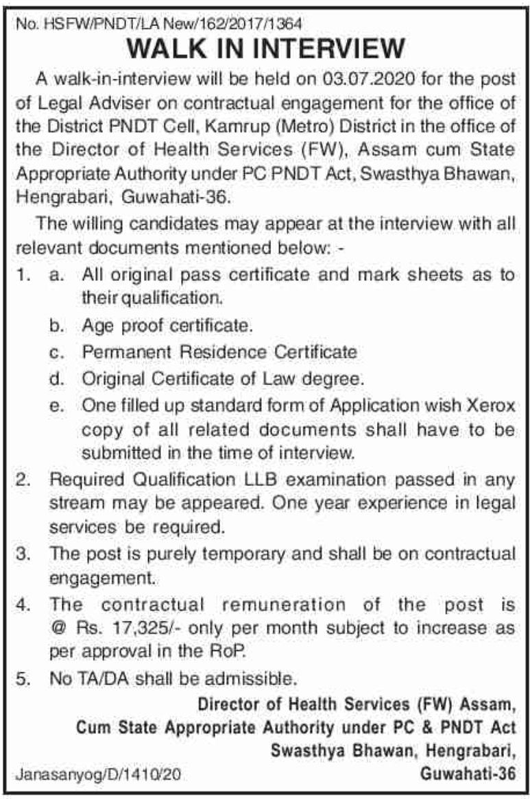 DHSFW Assam Recruitment 2020 Apply For Legal Adviser Posts Kamrup Metro