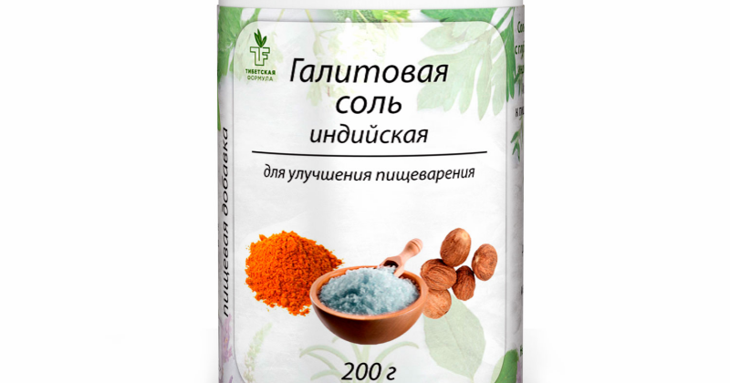 Соль морская доктор сольморей. Jarrow соли желчные. Dr. Бад соль. Зифлан капс.