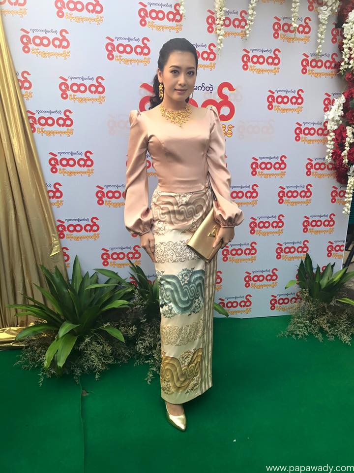 Yu Thandar Tin Fashion At Jewelry Store Opening