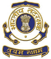 Indian Coast Guard Recruitment 2020 - GVTJOB.COM