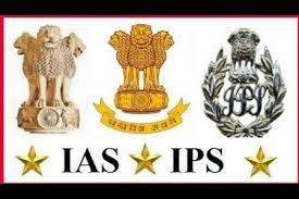 IAS or IPS me difference in hindi कौन ज्यादा ताकतवर है ?