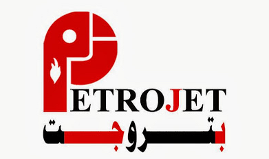 شركة بتروجيت للمشروعات البترولية شركة بتروجيت للمشروعات البترولية