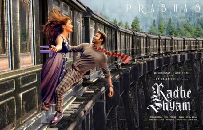 Radhe Shyam Movie Images, HD Wallpapers | Prabhas, Pooja Hegde Looks