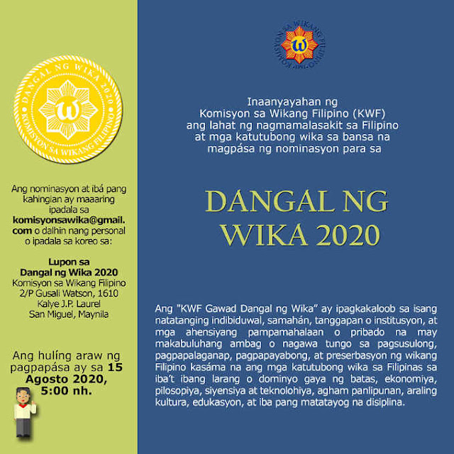 katutubong wika sa pilipinas katutubong wika sa pilipinas