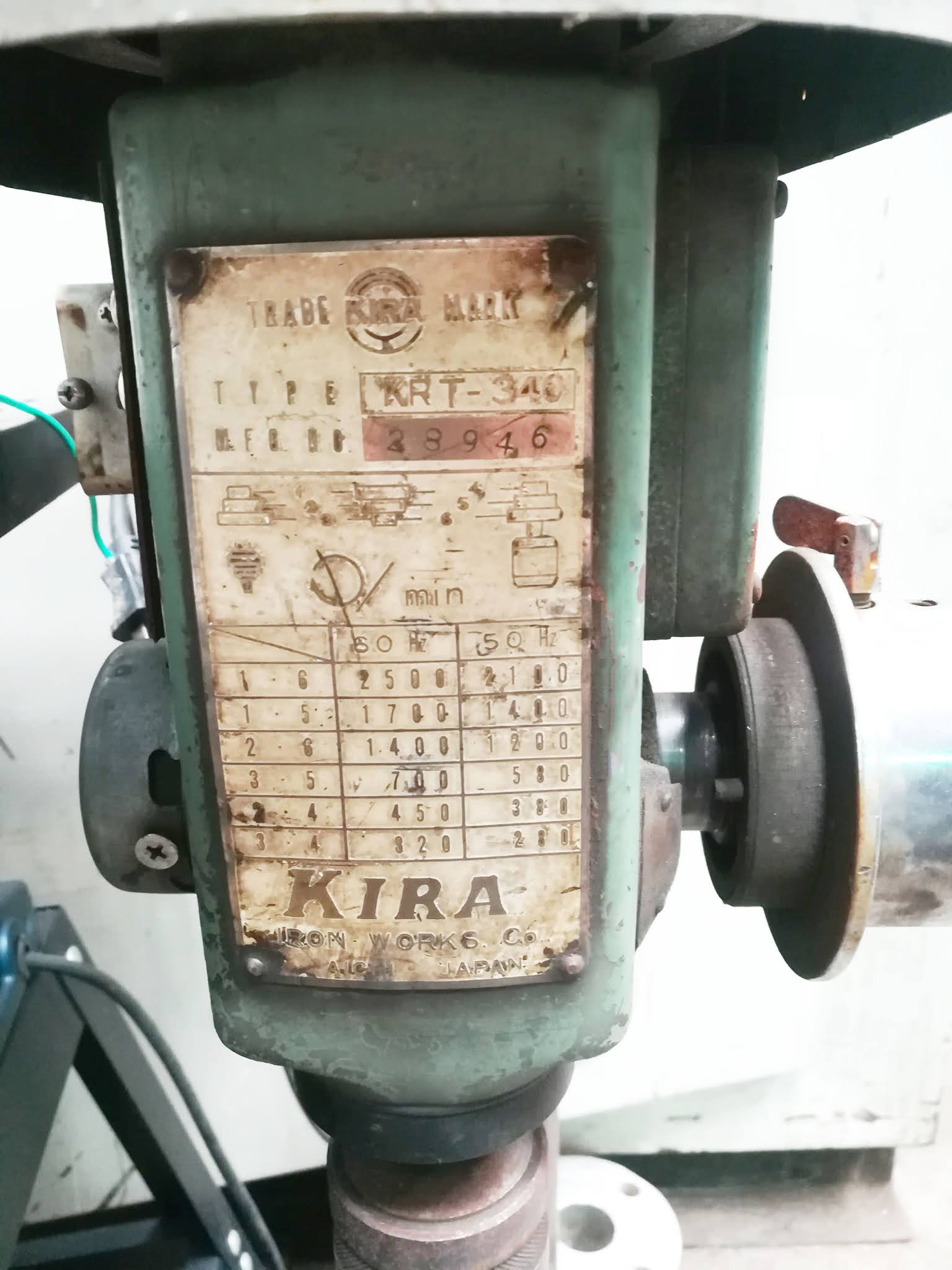 Products Kira Drill Press from Japan