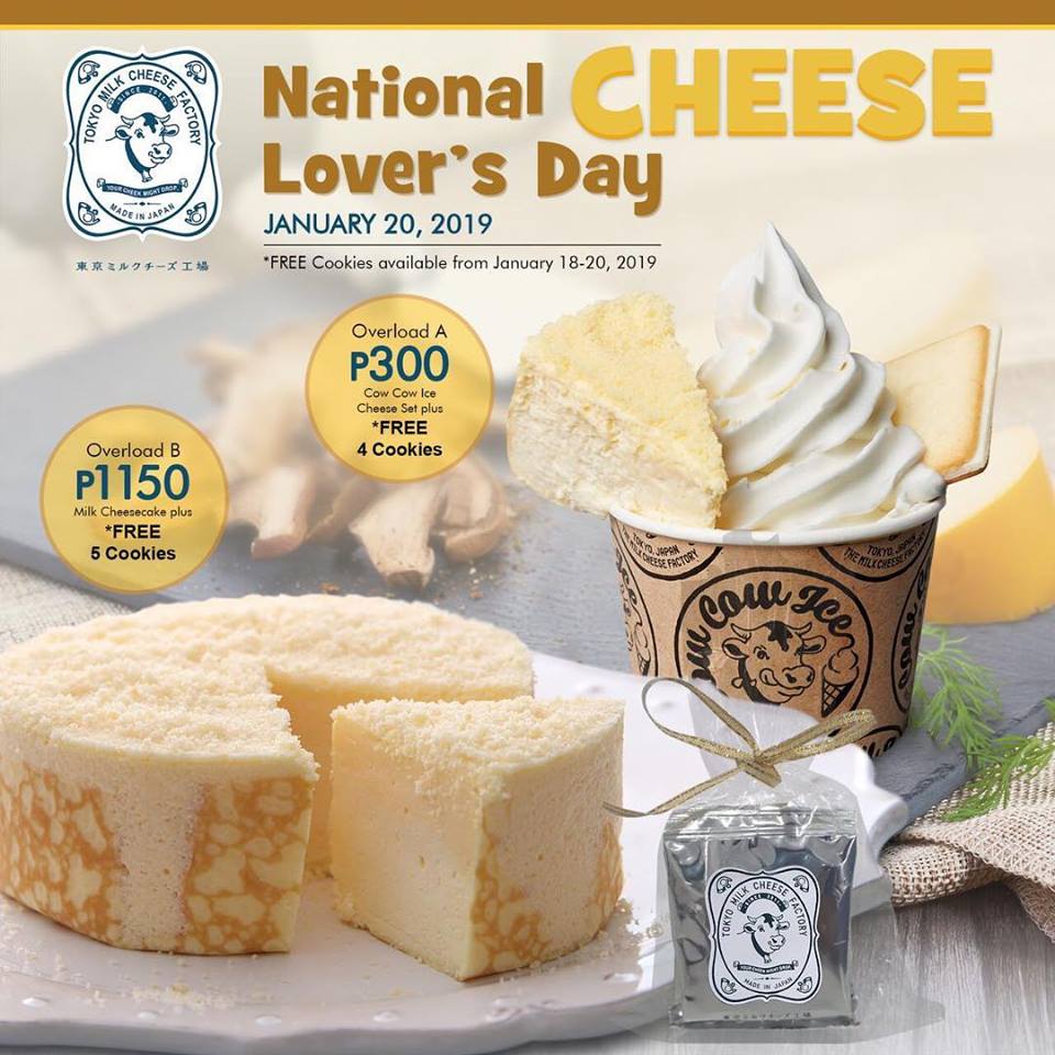 Manila Shopper National Cheese Lover's Day Promos Jan 2019