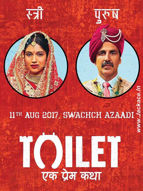Toilet Ek Prem Katha First Look Poster 2