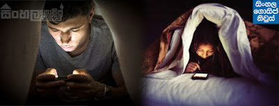 Why it's bad to use Your Smartphone at Night Why it's bad to use Your Smartphone at Night