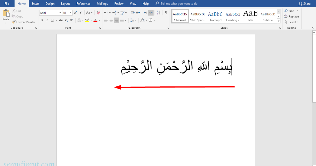 <em>Tutorial</em> Huruf Arab Terbalik Di Word Beserta Gambar