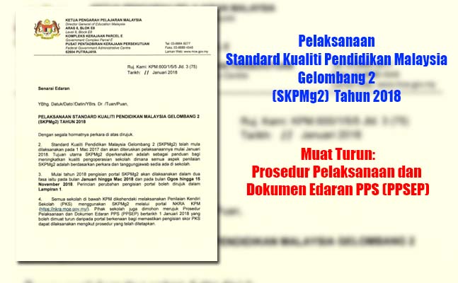 Prosedur Pelaksanaan Dan Dokumen Edaran Pps Skpmg2 26 pencantuman