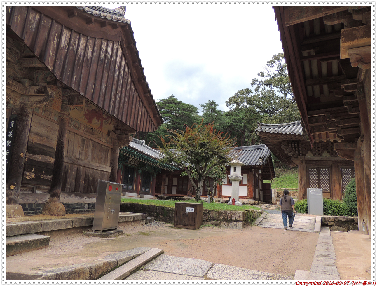 양산 통도사 양산 통도사