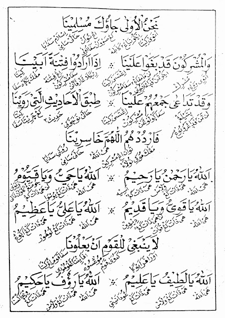 Download Kitab Kuning Makna Jawa Pdf Gratis Download File Pdf