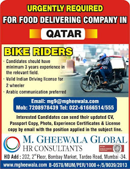 Gulf%2BJob%2BPaper%2B%252812%2529