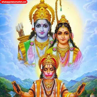 jai shree ram image full hd