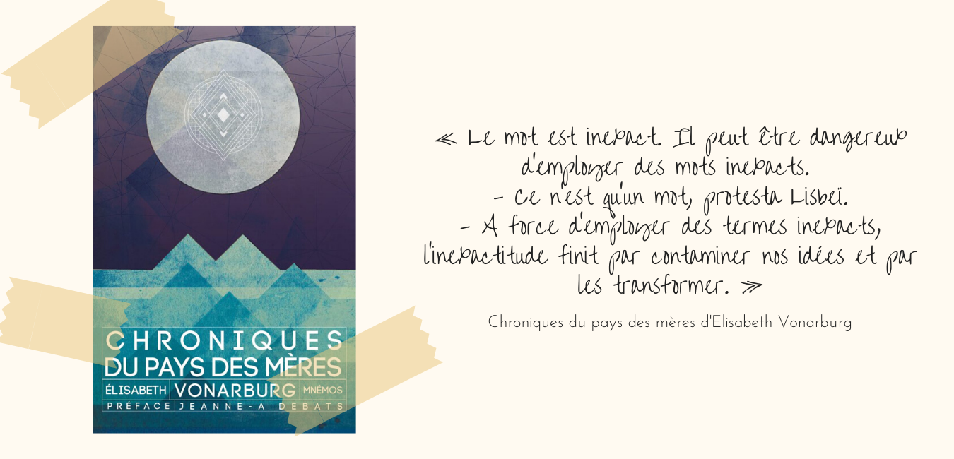 Des livres SFFF au féminin 5 blogueuses vous parlent de leur coup de 💖 Chuuuut... maman lit