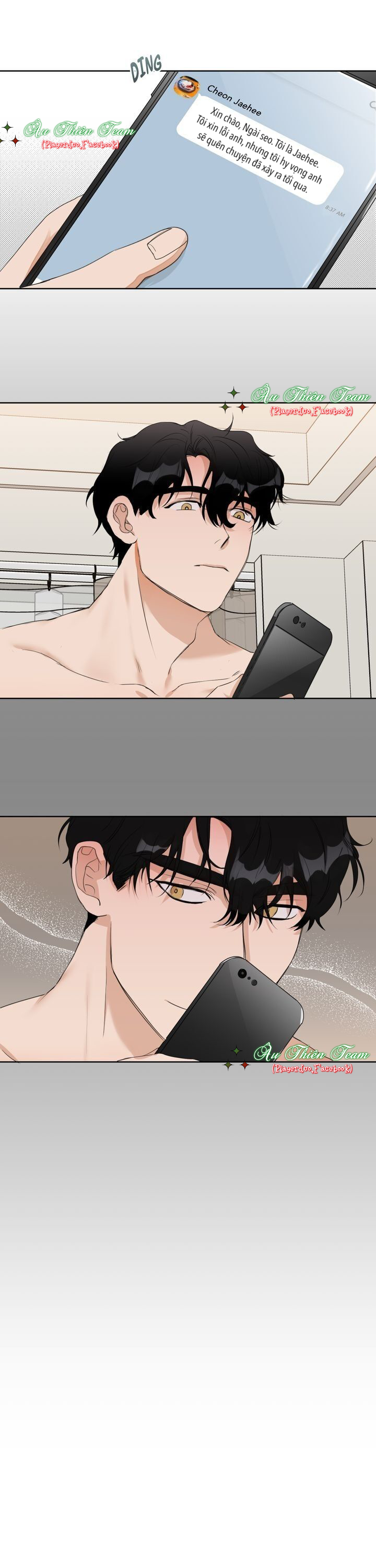 Đọc truyện Giấc Mơ Ngọt Ngào (18+) - Chapter 7