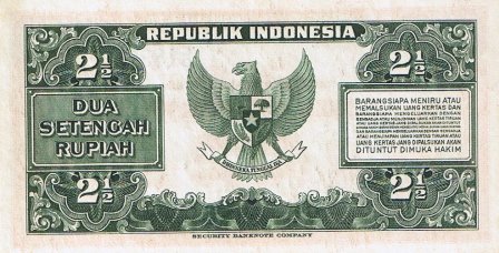 dua setengah rupiah terbitan DJB belakang