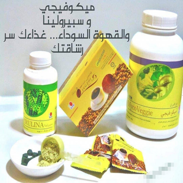 مثلث التخسيس DXN لإنقاص الوزن بطريقة صحية