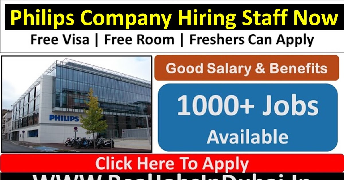 Philips Careers Jobs Vacancies Available 2022