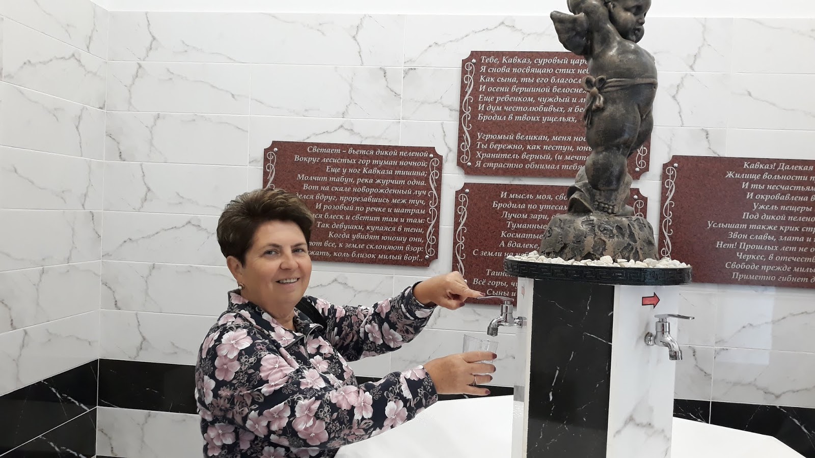 Бювет Славяновский Железноводск зимой