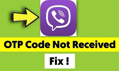 Viber Application Verification Code or Otp Not Received Problem Solved