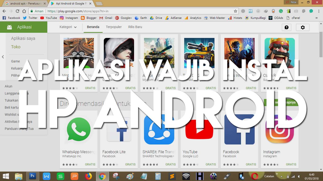 Скачать instal the new for android Скачать instal the new for android
