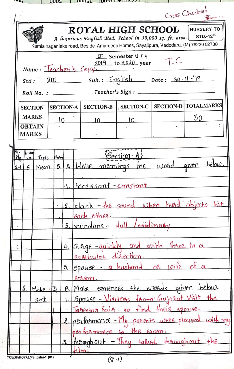 8th class english question paper 2021 image