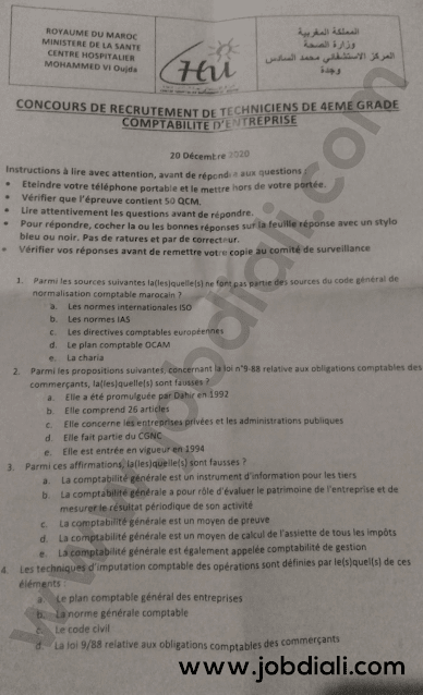 Exemple Concours Techniciens 4ème grade Comptabilité d'Entreprise - CHU Mohammed VI Oujda