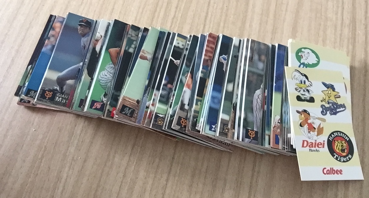 Getting Back into Baseball Cards....in Japan: The 1997 Calbee Set