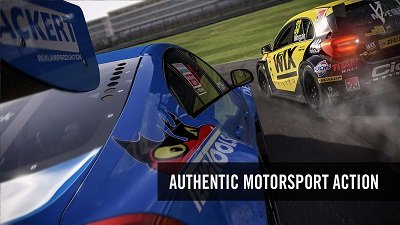 Forza Motorsport 6: 에이펙스