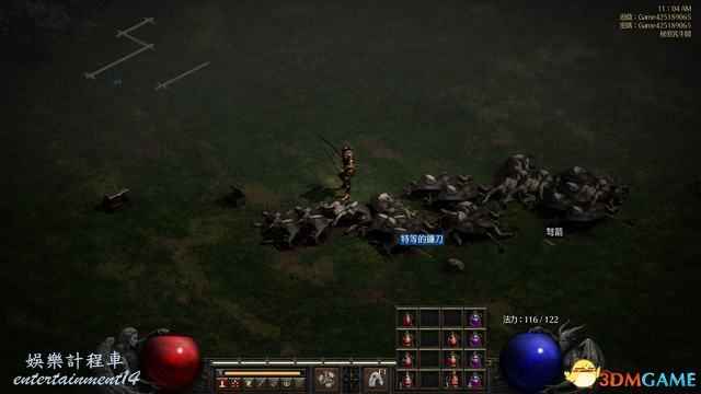 暗黑破壞神 2 獄火重生 (Diablo II Resurrected) 隱藏關卡超級BOSS攻略