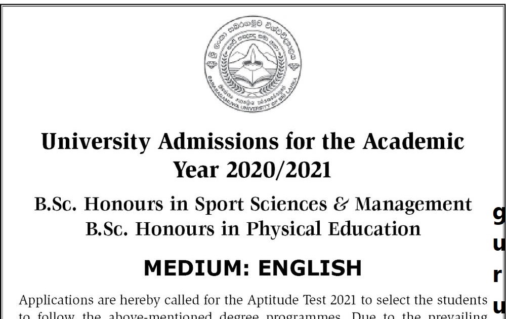 aptitude-test-2020-21-sabaragamuwa-sports-science-physical-education-teacher