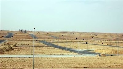 بعد إعلان الكاظمي بتوزيع قطع اراضي.. بلديات بغداد تكشف معلومات عن توزيع الأراضي ومواقعها