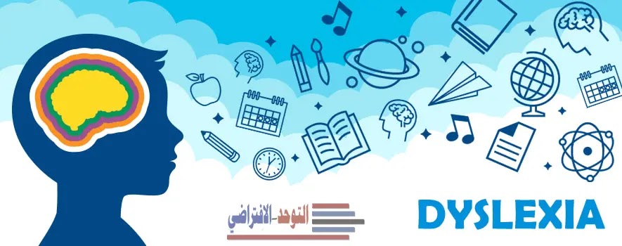 dyslexia dyslexia