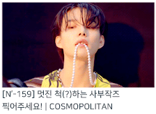 %25EC%25A0%2595%25EC%259A%25B0%25EA%25B0