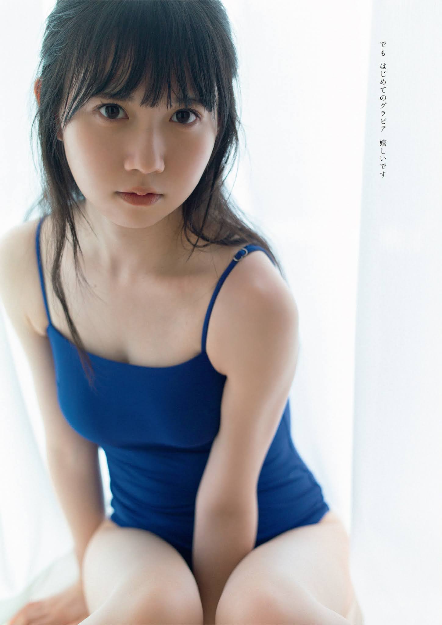 Ayumi Nii 新居歩美, Weekly Playboy 2021 No.45 (週刊プレイボーイ 2021年45号)
