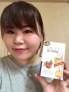 腸道淨化器@Maqui Detox Drink