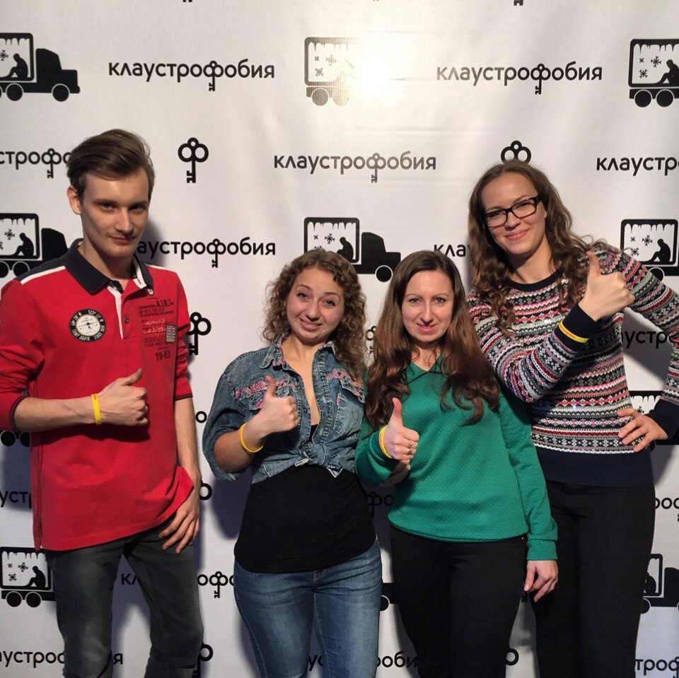 клаустрофобия краснодар