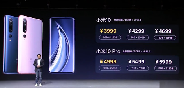 أسعار ومواصفات سلسلة هواتف Xiaomi Mi 10