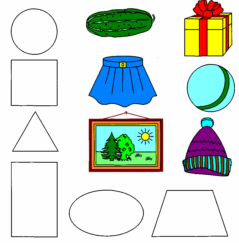 Геометрические фигуры задания для дошкольников презентация