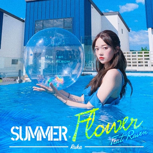 Ruka – Summer Flower – Single