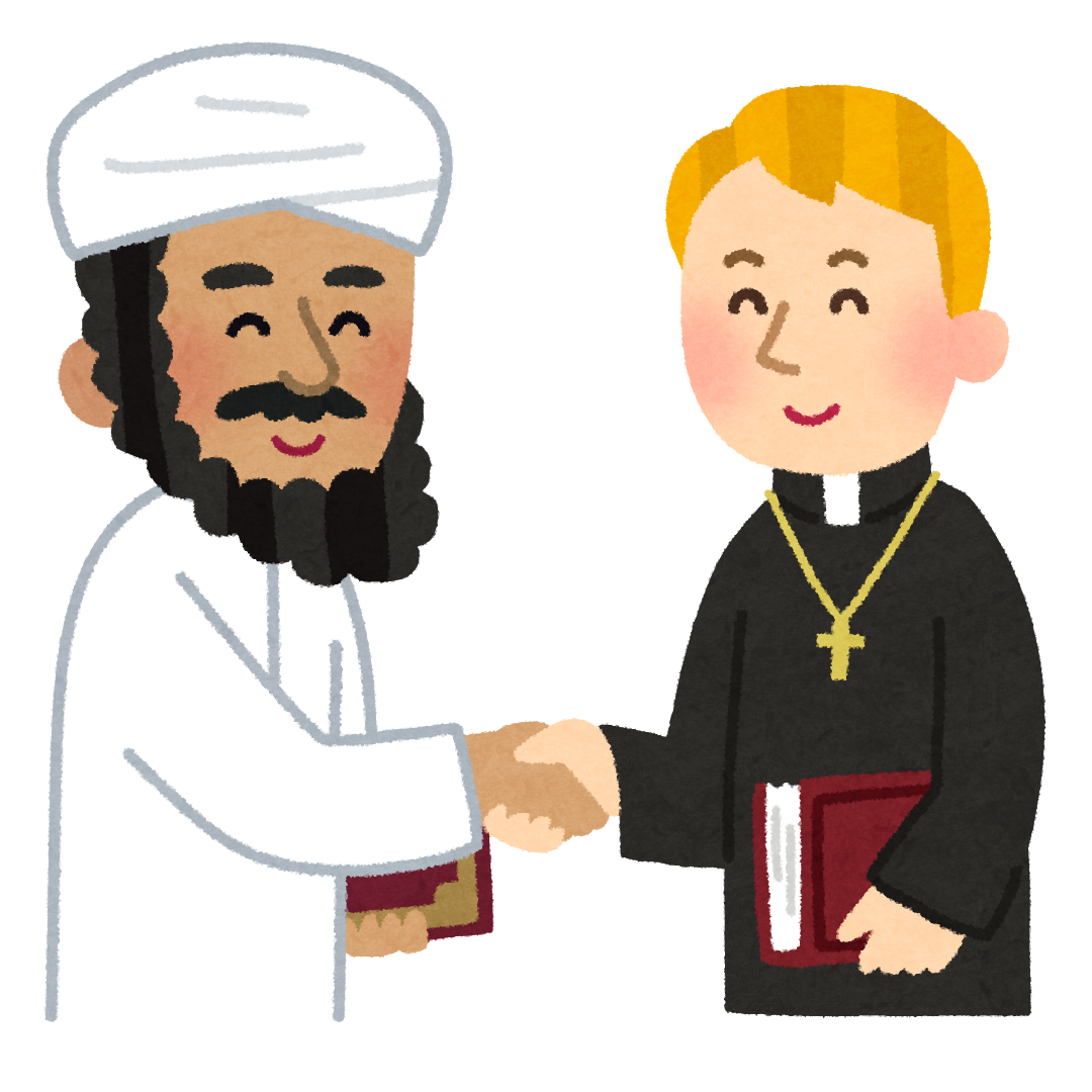 握手をするイスラム教徒とキリスト教徒のイラスト かわいいフリー素材集 いらすとや
