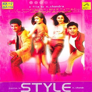 Riya Sen Bollywood debut sebagai aktris - Style (2001)