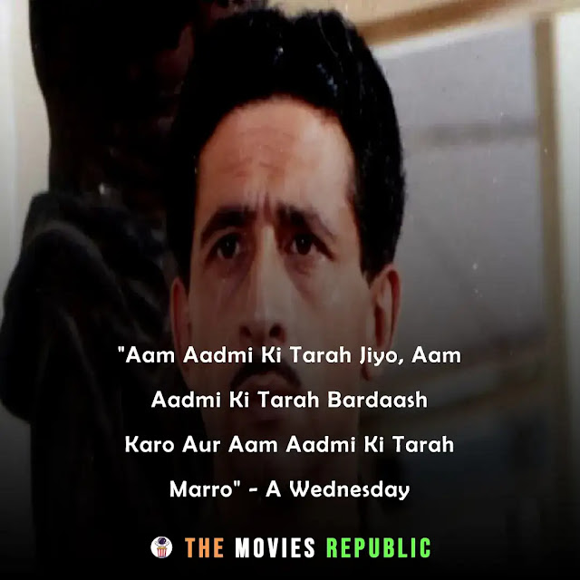 naseeruddin shah dialogues,naseeruddin shah quotes,naseeruddin shah status,naseeruddin shah shayari, naseeruddin shah captions,नसीरुद्दीन शाह के डायलोग