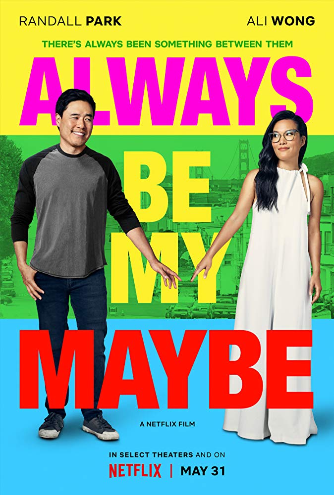 Beth Fish Reads: Weekend Cooking: Always Be My Maybe (Movie)